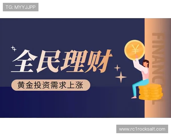 加入凯发发财圈，开启你的财富增值之路，掌握核心盈利策略与技巧