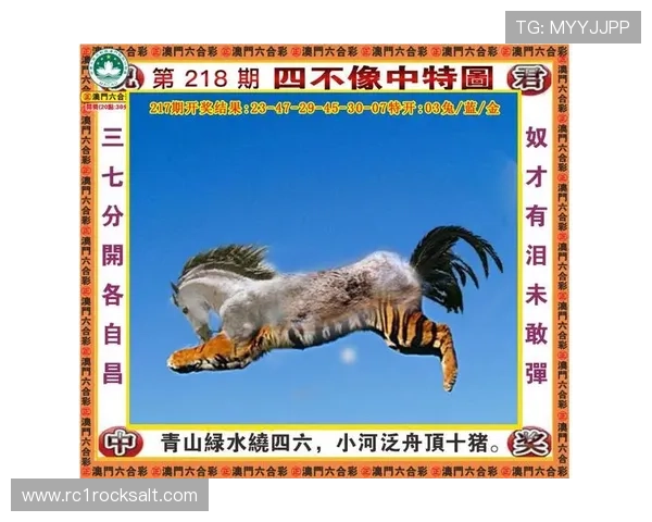 k8凯发国际官方平台最新游戏版本更新内容详尽介绍